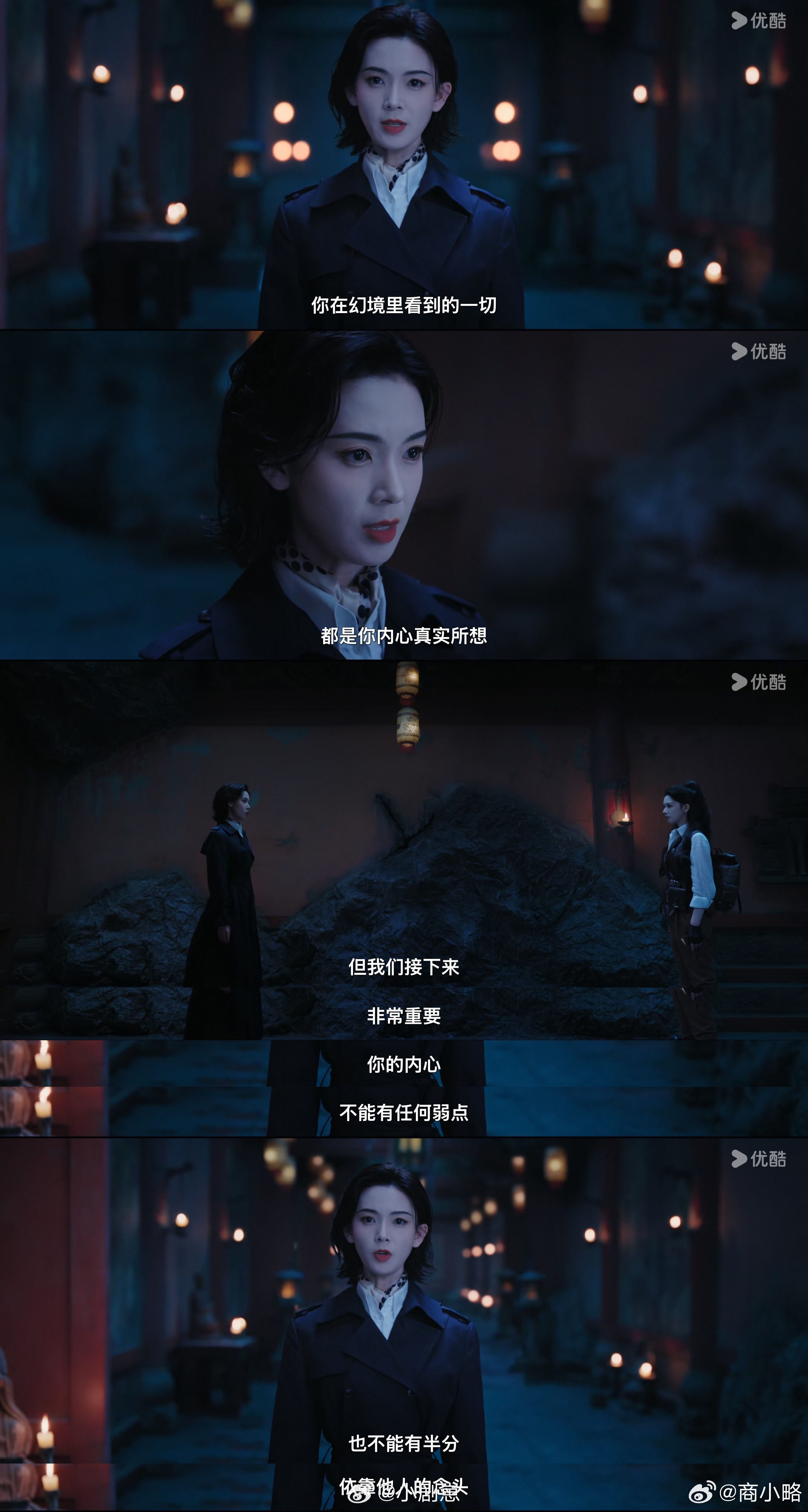 九门霍仙姑吴老狗注定be九门霍仙姑和吴老狗真的是意难平，面对求婚仙姑选择回避，乱