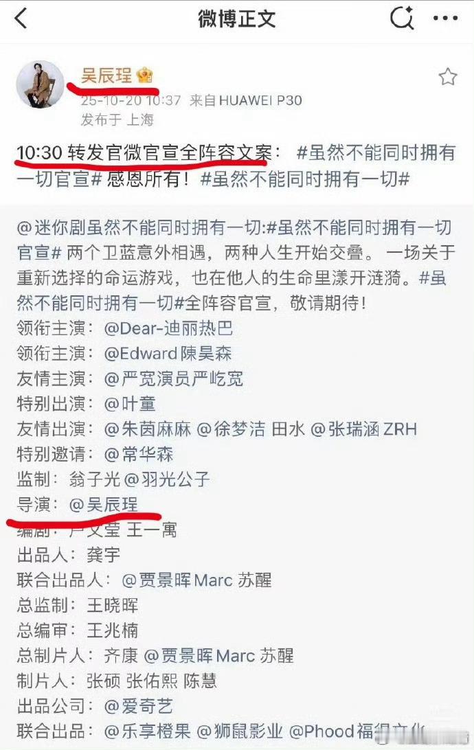 我的天呐，导演这……这草台班子爱丽丝忍不了 ​​​