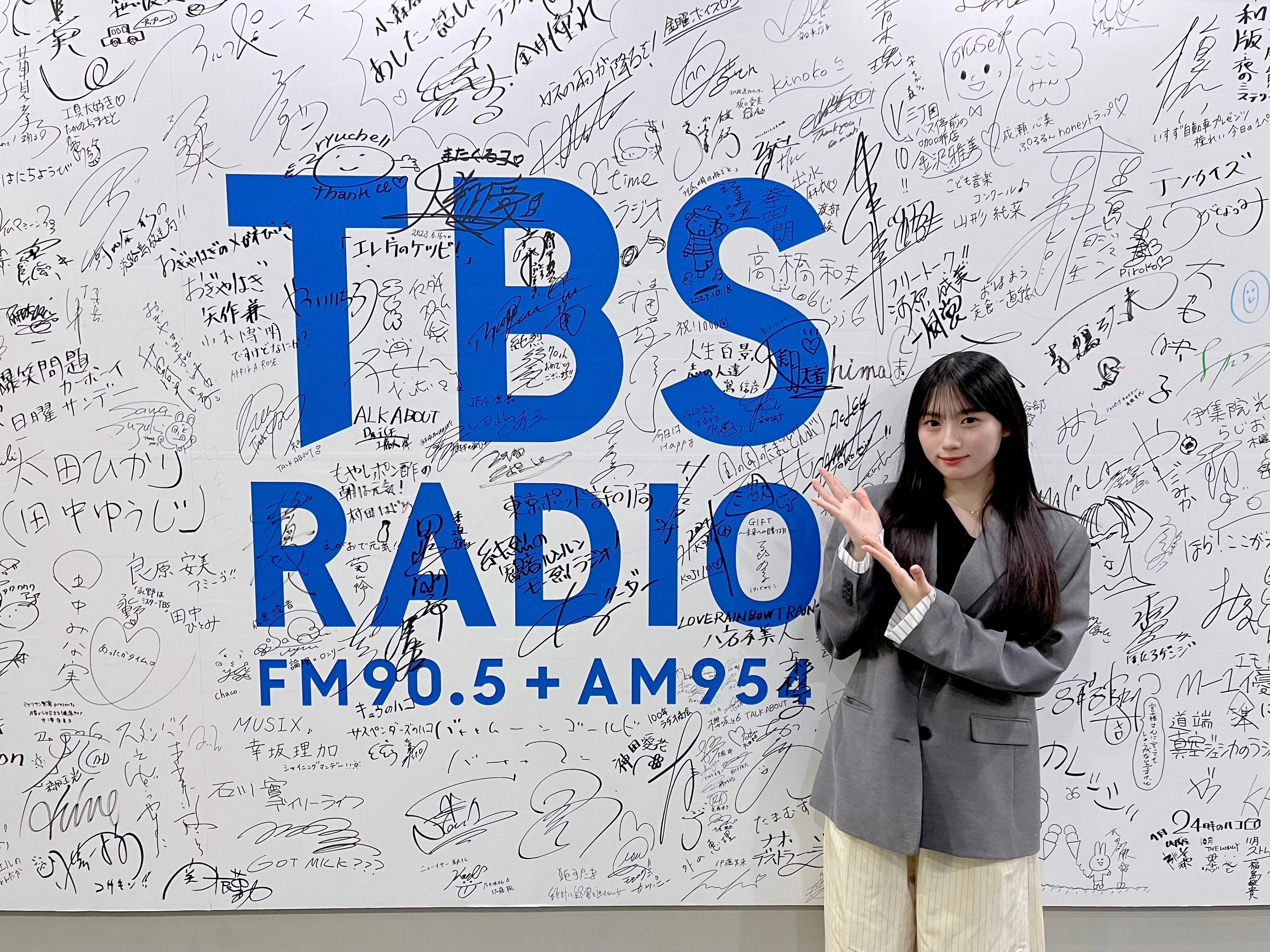 川﨑桜こねくと