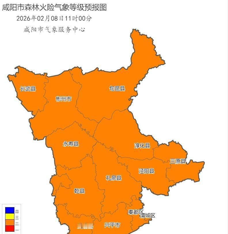 今天白天我市晴天，森林火险等级2级。
今日我市森林草原火险气象等级2级，相关部门