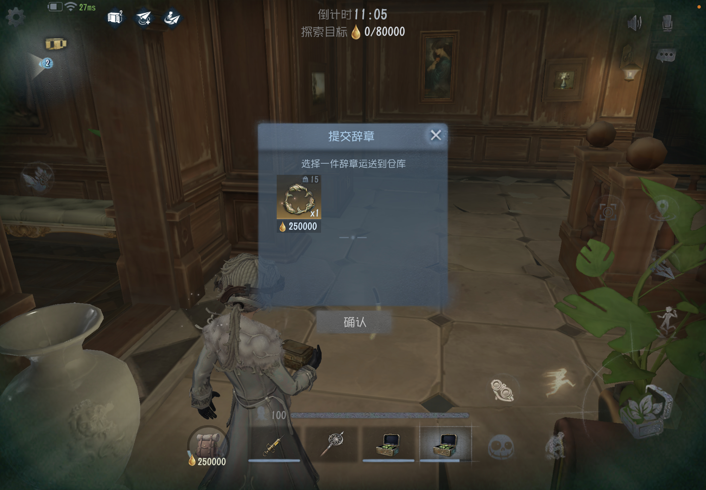分享图片 