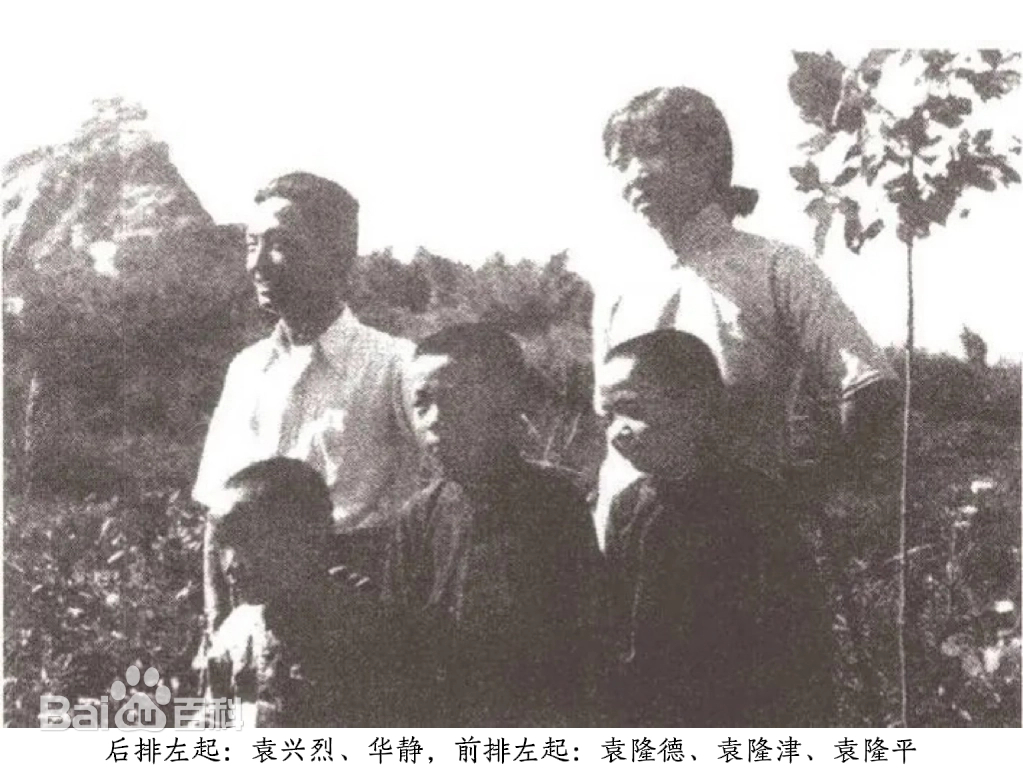 袁隆平在给母亲的信中写道：“无法想象，没有您的英语启蒙，在一片闭塞中，我怎么能够