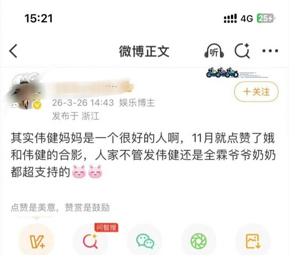 一人下海，全家丹麦的许叔叔啊 ​​​