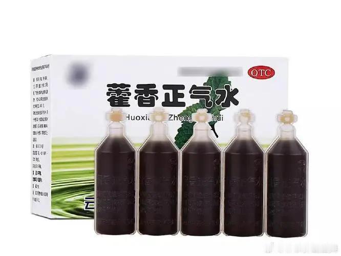 假期出游注意水土不服，用药指导来了。
其实很多人都有这样的困扰，只要一出远门，不