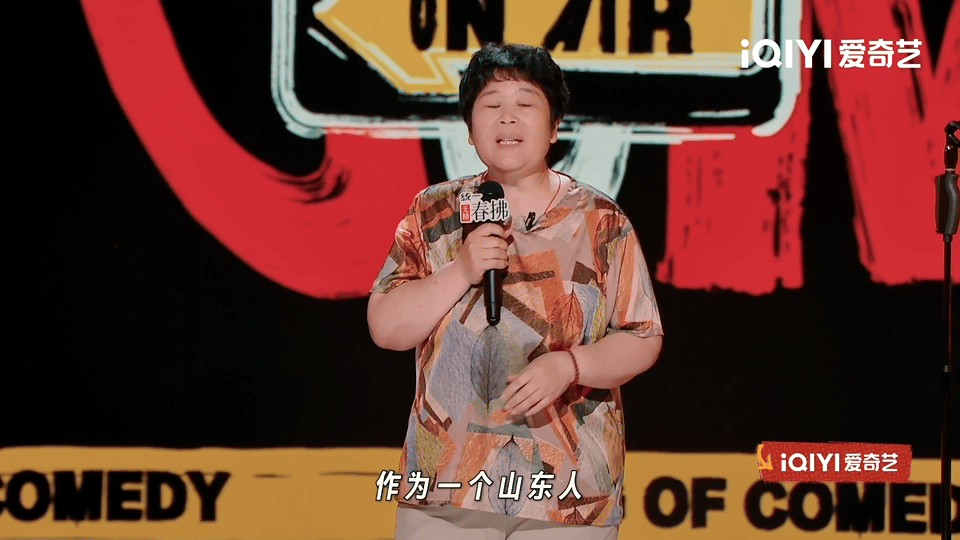 做饭的时候就饱了谁还上桌喜剧之王单口季感觉每个地方都在搞固有标签和刻板印象 虽然