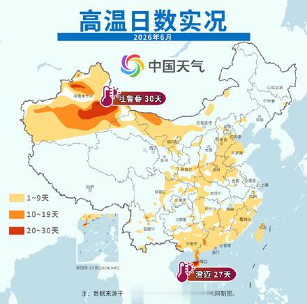 局地50℃！北方今年以来最大范围高温来袭