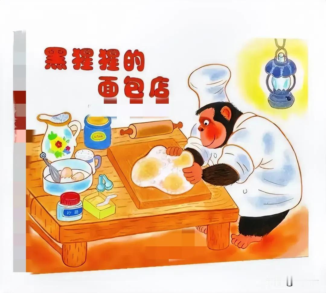 #推荐适合陪孩子一起读的书#《#推荐适合陪孩子一起读的书#：陪伴成长的书香之旅》
