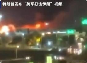 比利时害人，在世界杯淘汰赛上就不能输给美国嘛，看看现在一气之下的特朗普又指挥大美