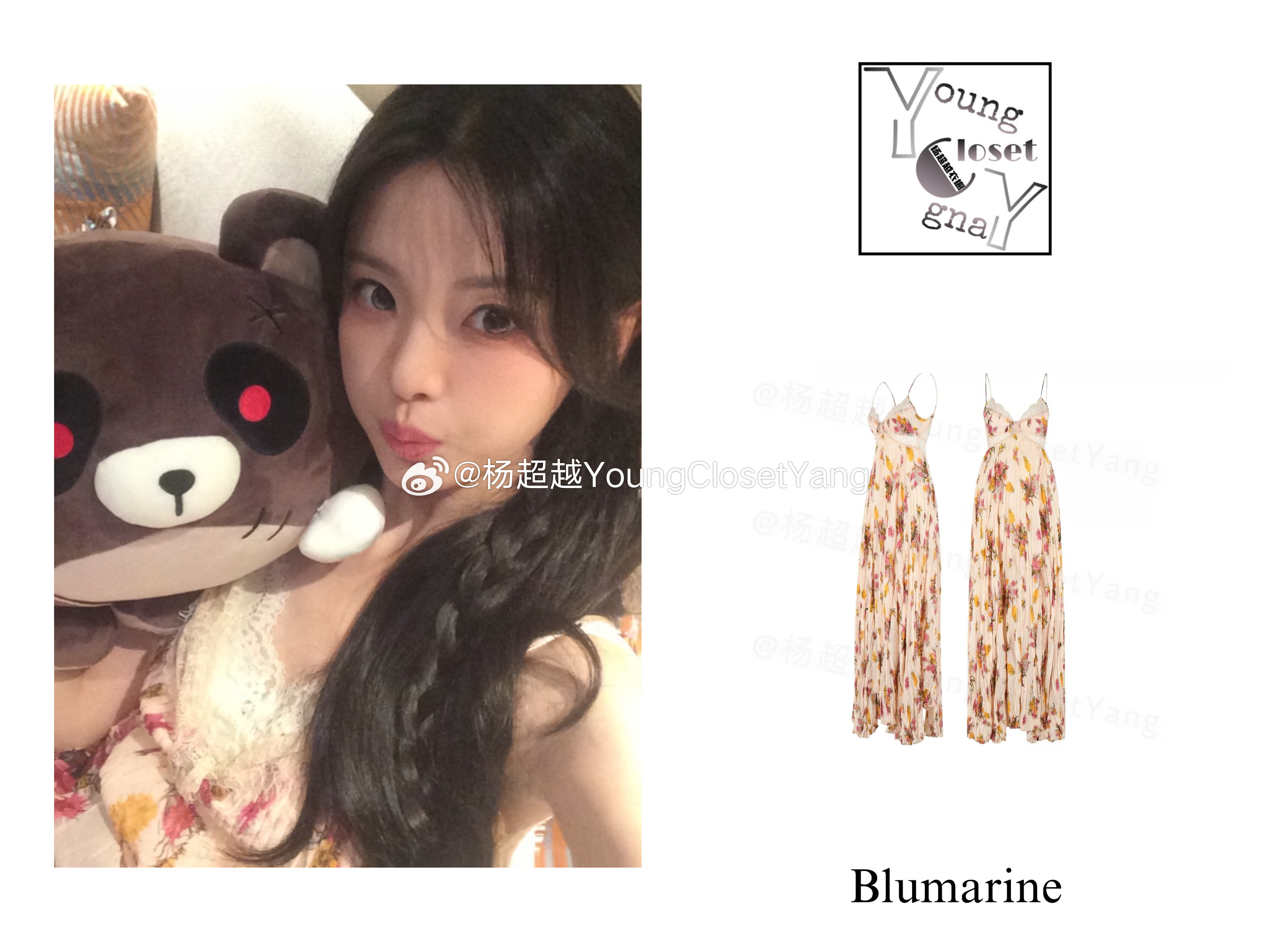 杨超越 .杨超越时尚 .杨超越私服 .杨超越蛋仔惊魂节代言人 【私服look】 