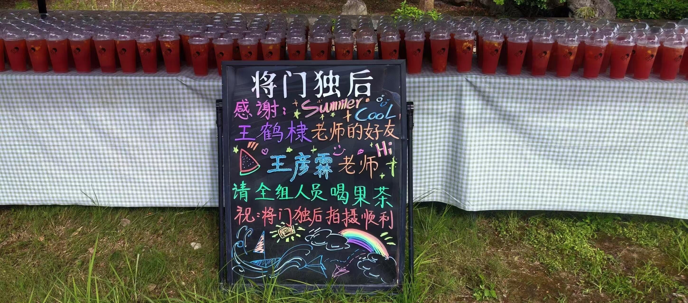 彦霖哥 