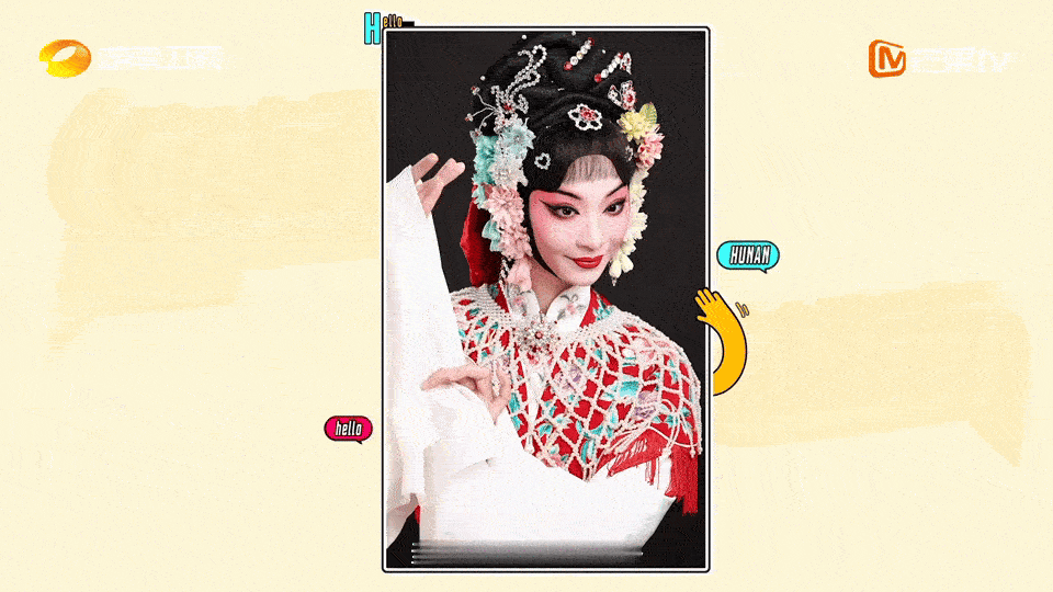深圳女孩学花鼓戏在长沙演现实版主角 寻访外省来湘年轻人纪实录你好湖南 你好湖南 
