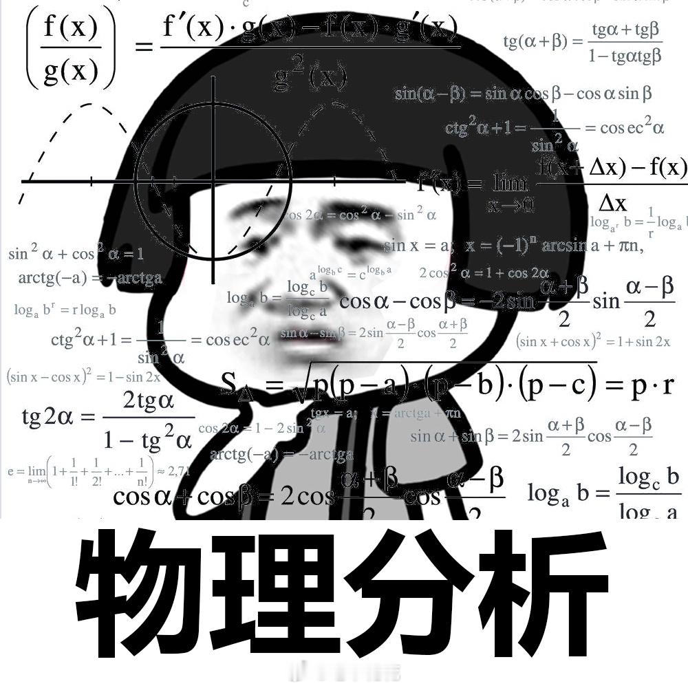 最近好多南方小土豆去哈尔滨游玩了，我也不例外，在哈尔滨的那几天，被那里的冰雪美景