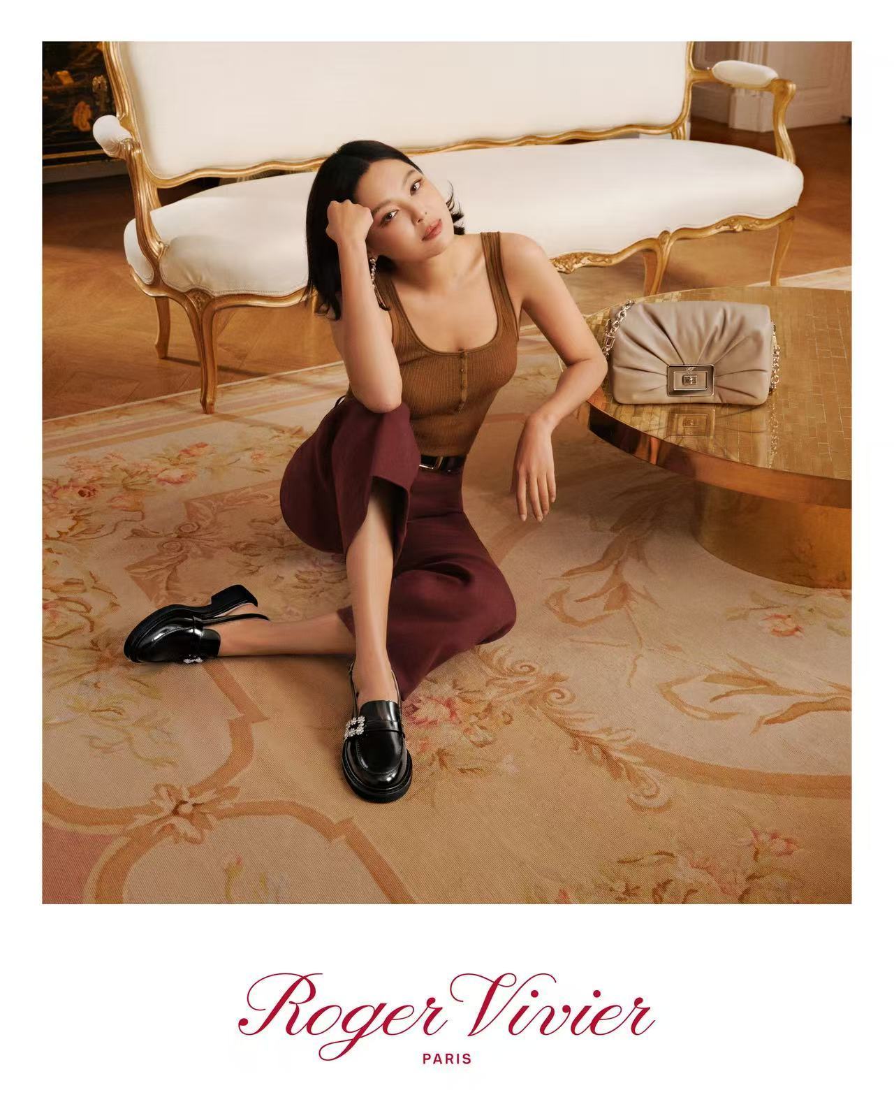 辛芷蕾 × Roger Vivier S/S 2026出镜 RV 全新2026春