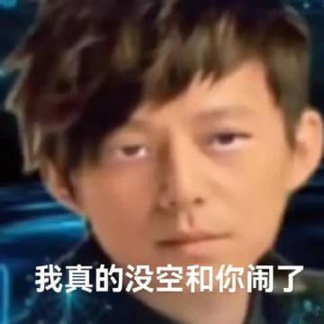 谁懂这碗泡面的含金量 连续加班后，整个人像被抽干了能量，回到家看到仅剩的一包泡面