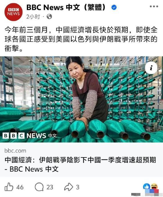 这招狠毒啊，明明是织网的线，在人家的春秋笔法下，立马就成了“武器”……

那些接