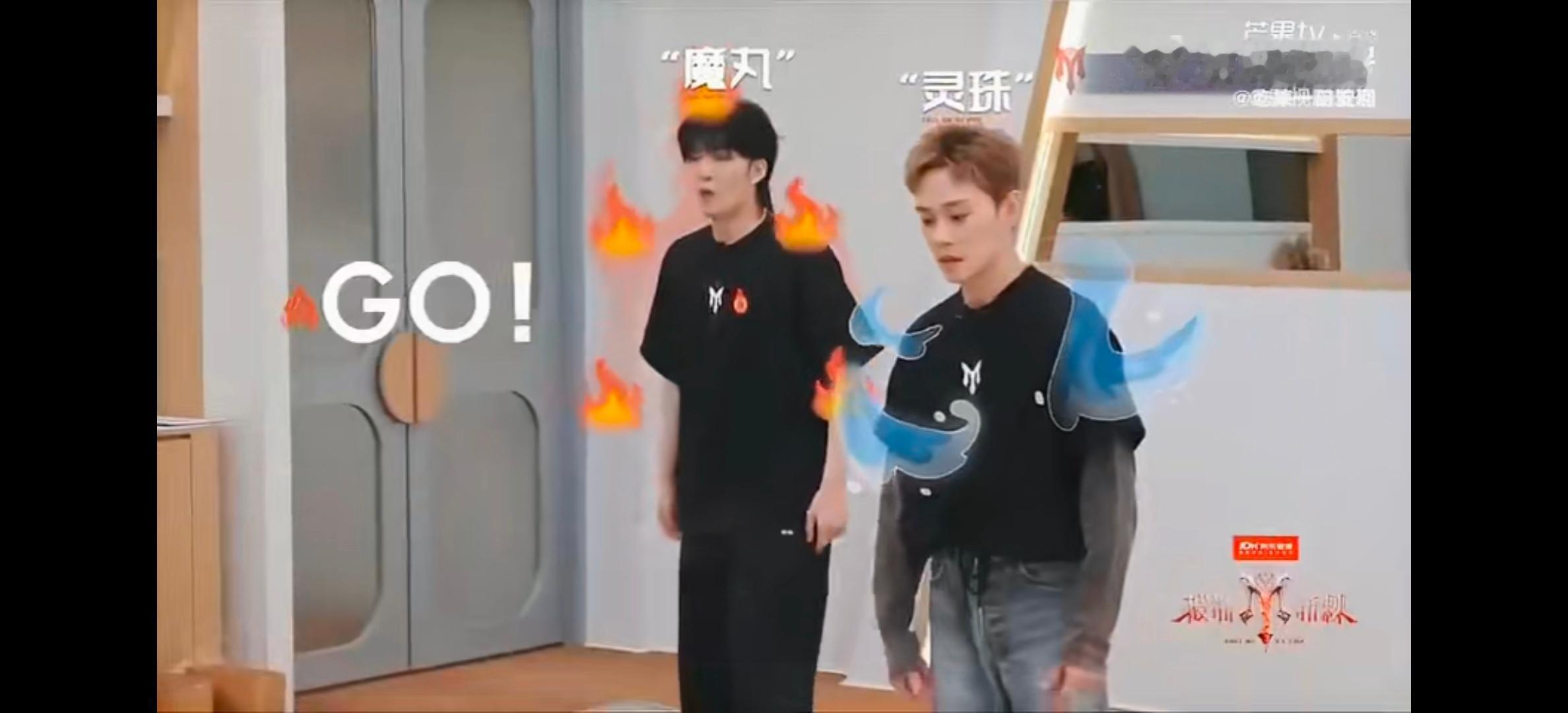姚琛完美中和灵珠魔丸姚琛好像灵珠魔丸中间值披荆斩棘[流鼻血]姚琛这个组真是笑死个