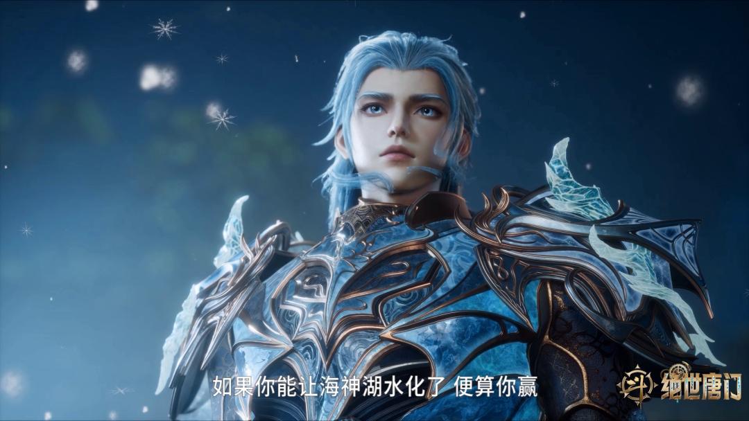 143集预告 | 王冬儿归来？！