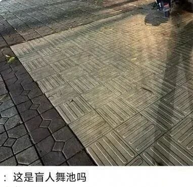 草 
