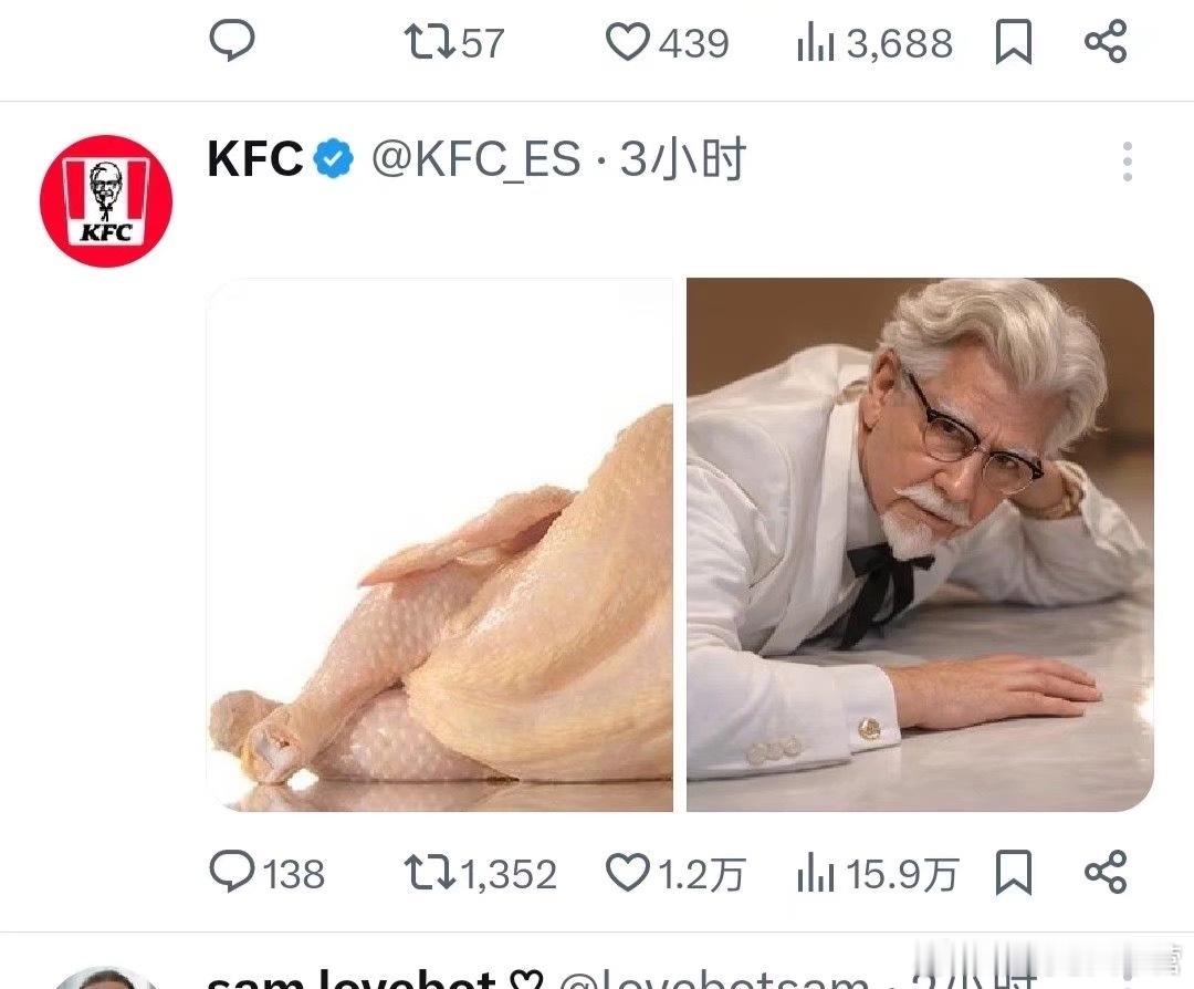 甚至还是官方？？ 