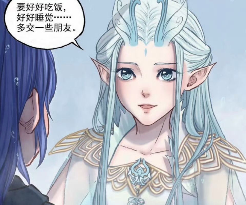 敖光 应龙 龙妈实在是太美了，龙爸也好帅，好希望出一部龙爸龙妈在一起的电影，都把