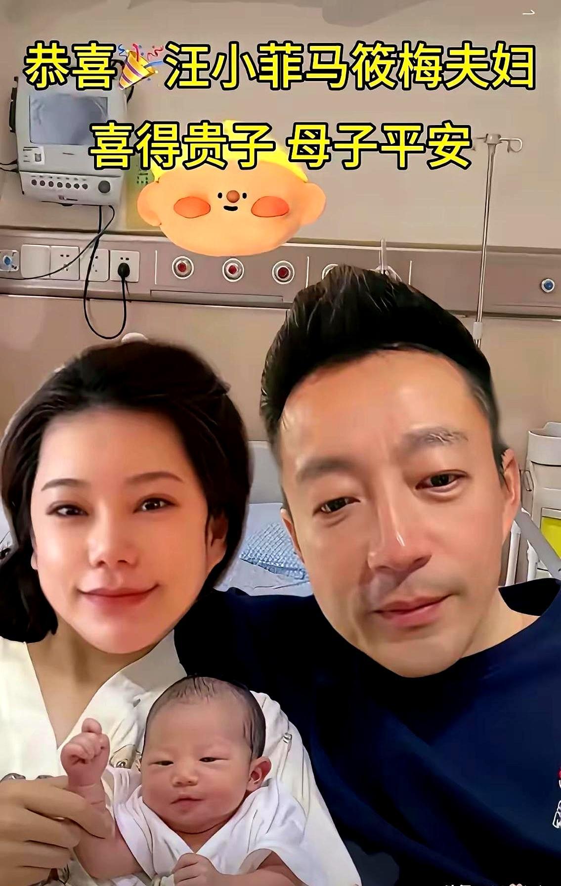 汪小菲和大S结婚笑到眯眼 跟马筱梅办婚礼却皱着眉
 
当年和大S闪婚 见4次就领