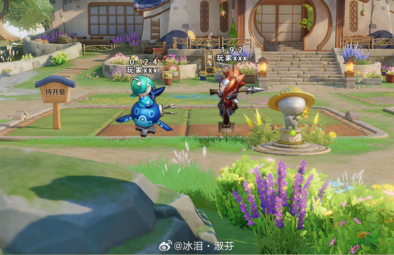 建议把坑过自己的“菜鸡”队友，当菜种农场里王者荣耀 游戏日常