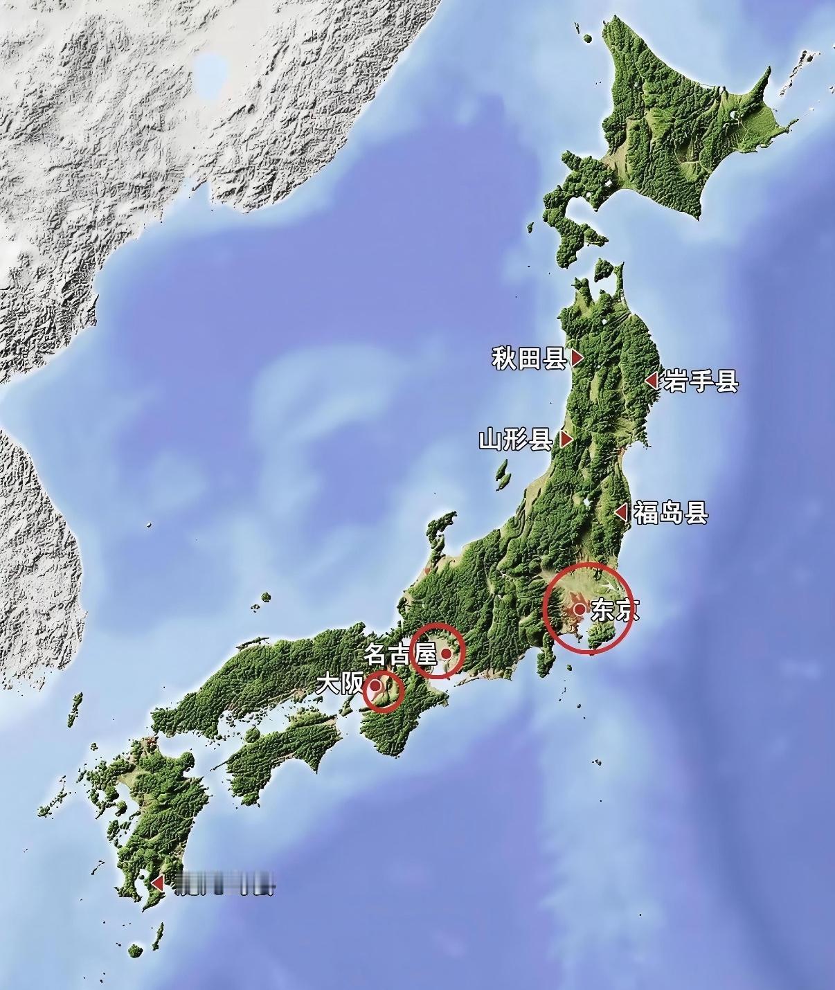 如果日本继续在关键问题上反复横跳，其实并不是没有代价的。很多人低估了地缘结构本身