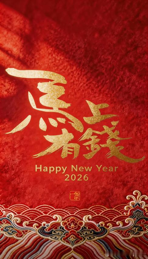 各位兄弟，昨晚的失利，结果我们都看到了。我对整体的判断失误负首要责任，让大家跟着