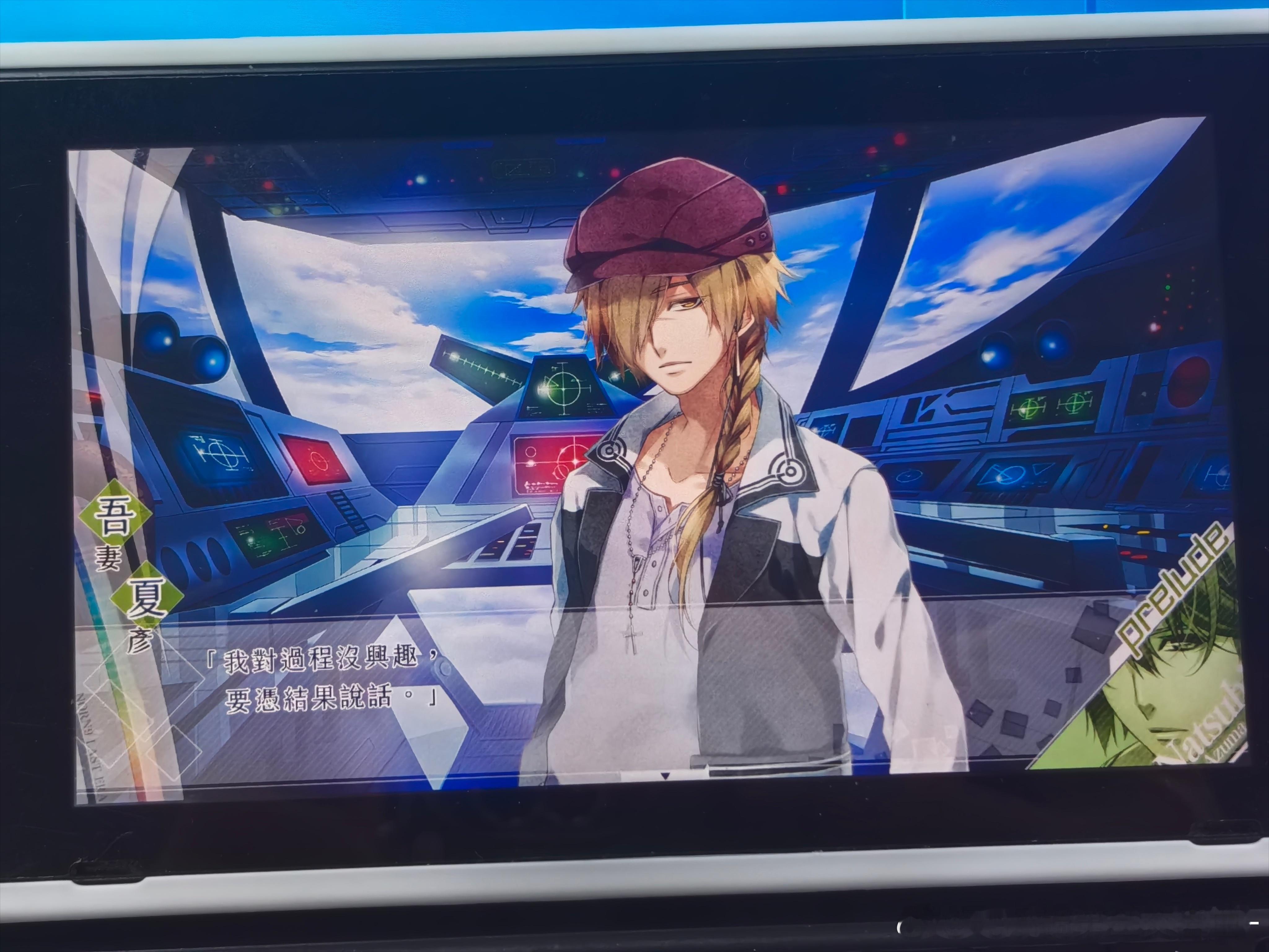 你老板blk 