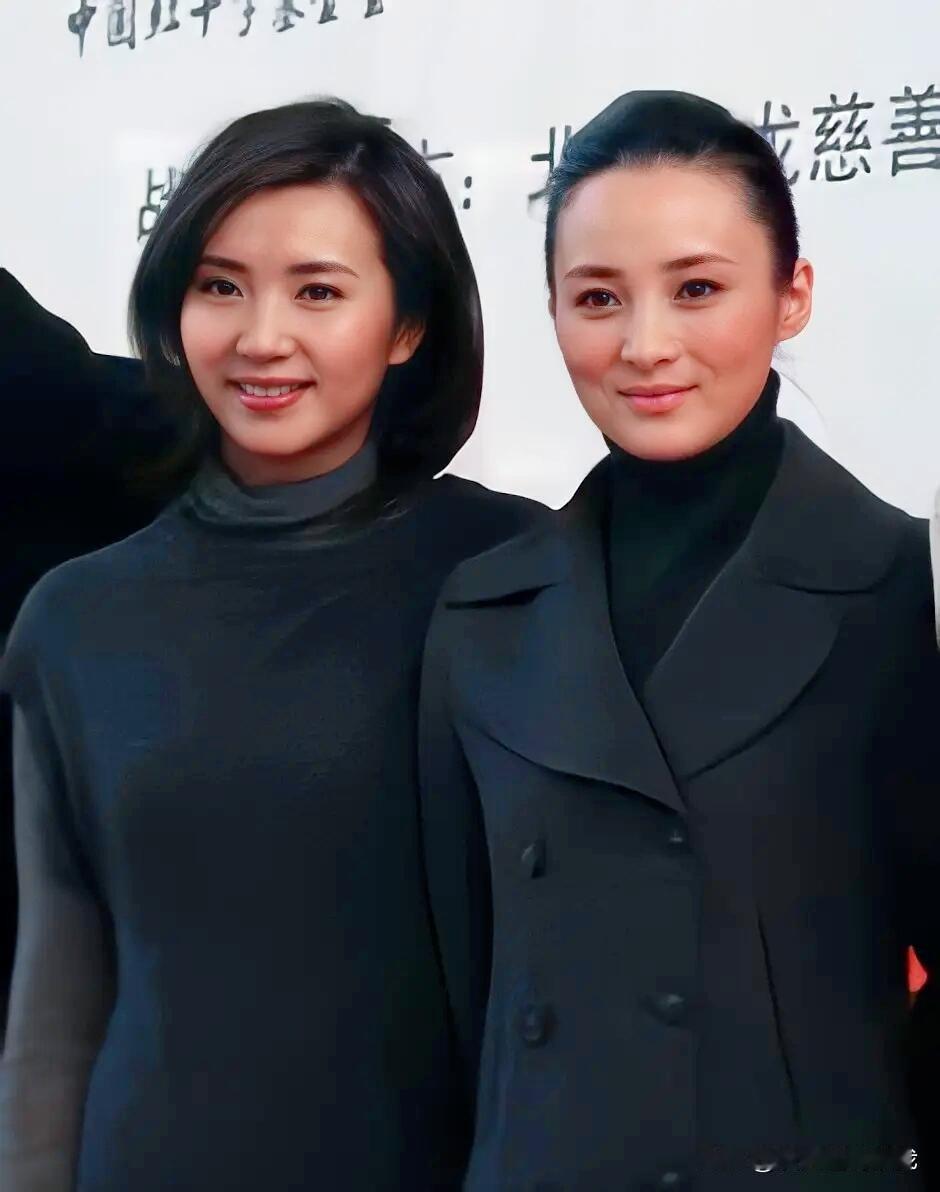陈好，蒋勤勤早年同框