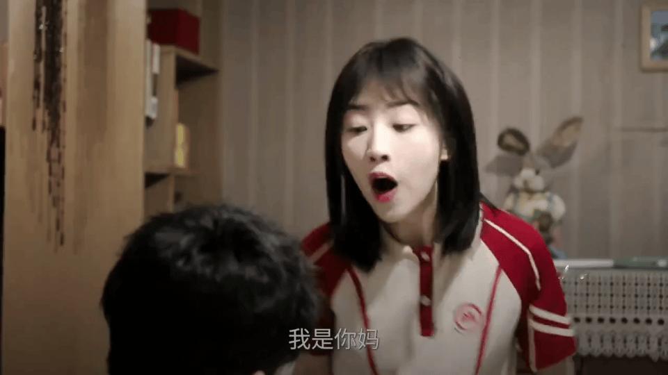 邓恩熙整个人都被孔桂芳腌入味了！是真的把孔桂芳这个人演到骨子里了，接地气又有烟火