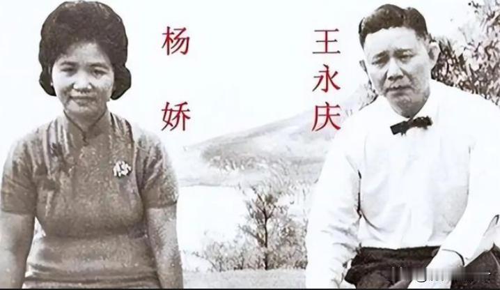 1975年，台湾首富的妻子杨娇，因受不了丈夫出轨，毅然放弃豪门生活，带着3000