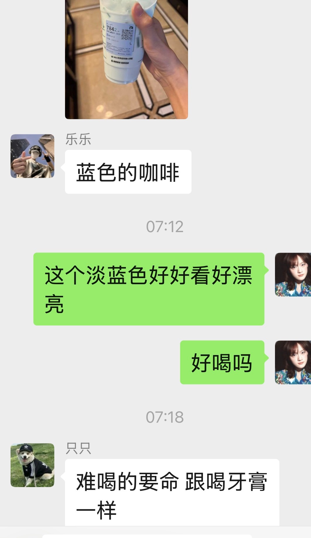 我弟太搞笑了私聊发一遍群里发一遍 