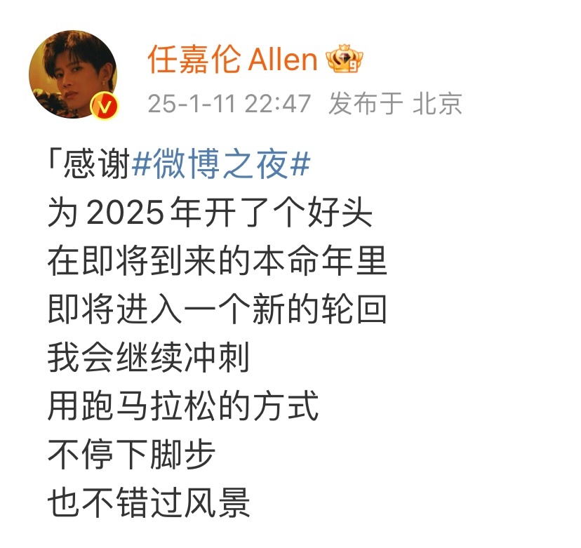 既然都说好要陪他马拉松了，那慢一点点，又有什么关系呢？ 