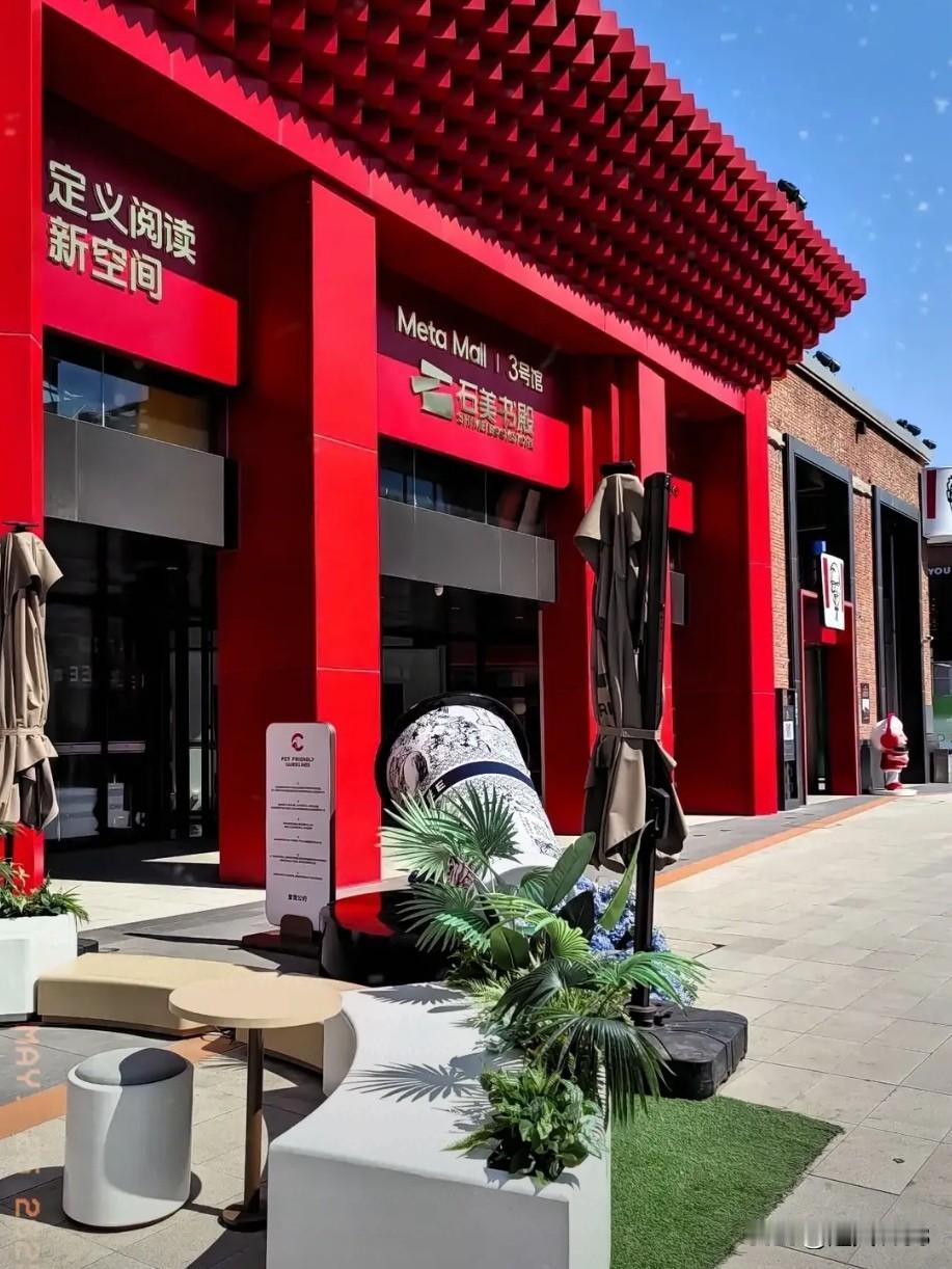 我的家在石家庄，从这里生从这里长，眼见了它变成了国际庄，我爱我的家乡石家庄。在2