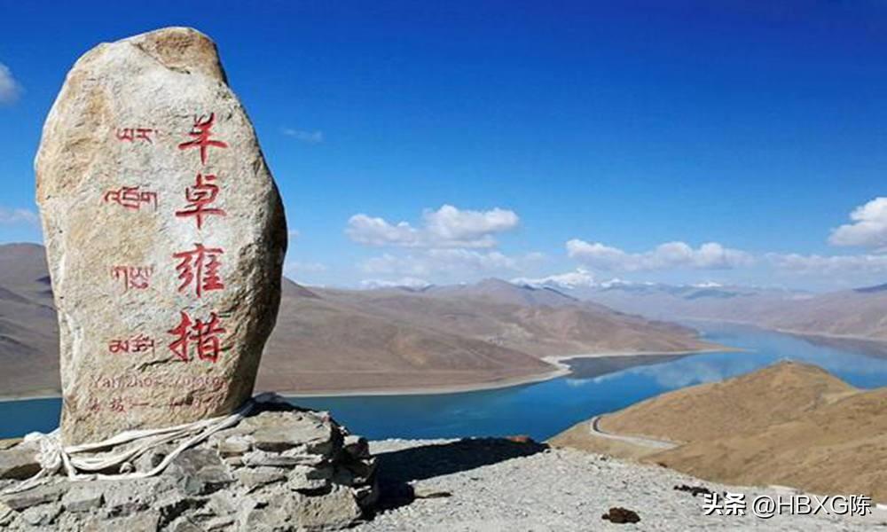 西藏自治区只有1个县级市的地级市

1.山南（错那市）
2.林芝（米林市）