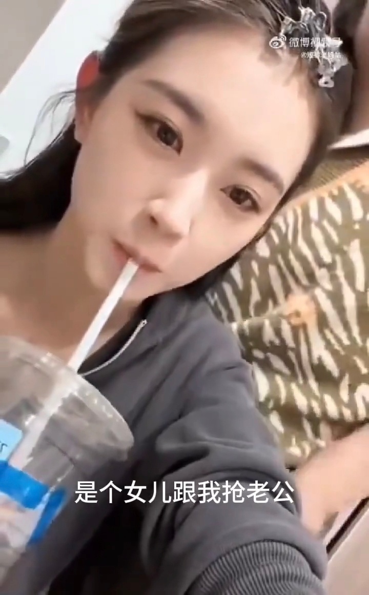 郭宇欣被吐槽表里不一表面：不要雌竞！实际上：有孩子的一定要生儿子，生女儿跟我抢老