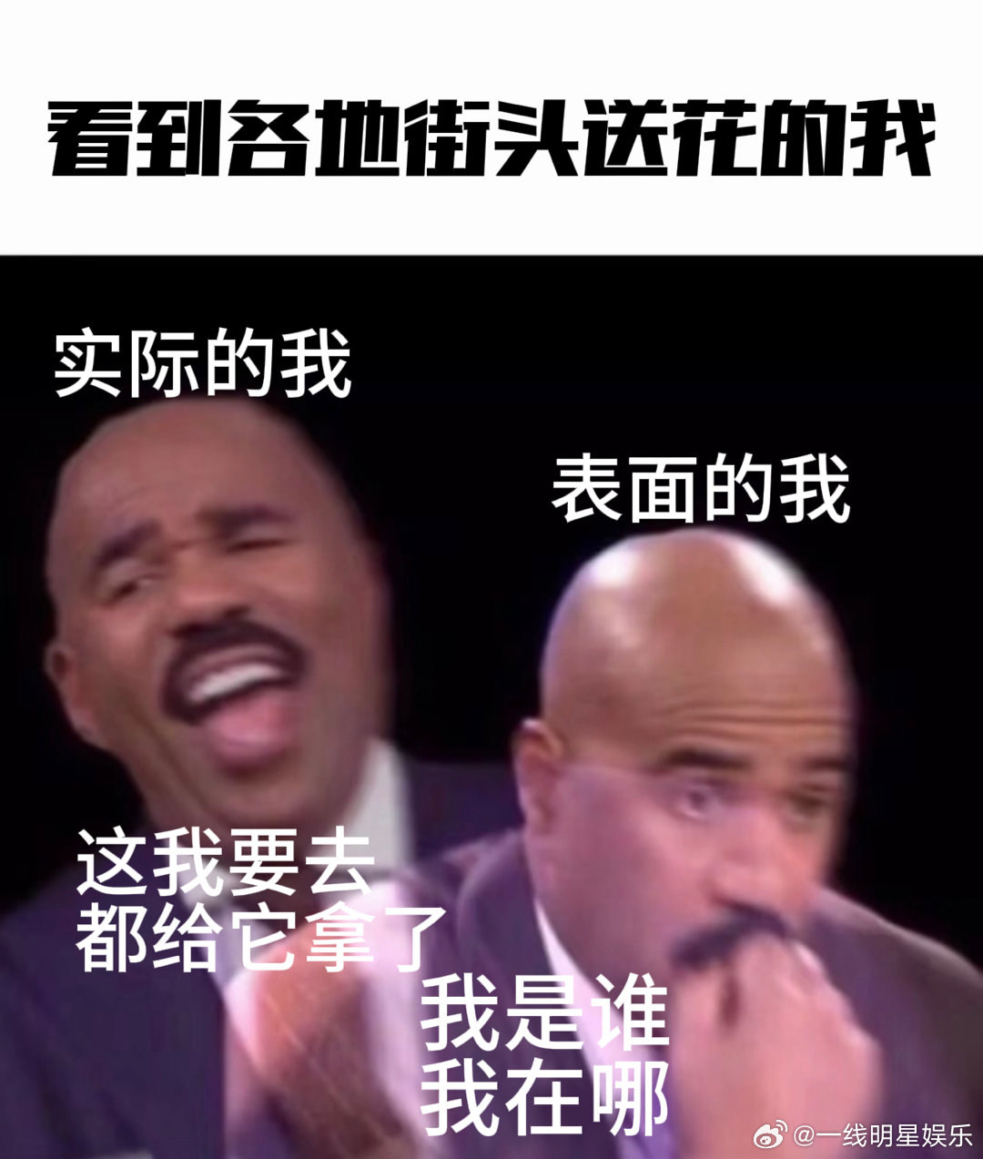 又是被杭州NPC治愈的一天女性专属地球online任务 杭州街头太治愈啦！随机出