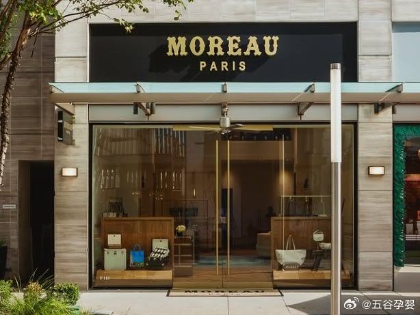 【法国老花皮具Moreau易主】近日，拥有百年历史的法国经典老花皮具Moreau