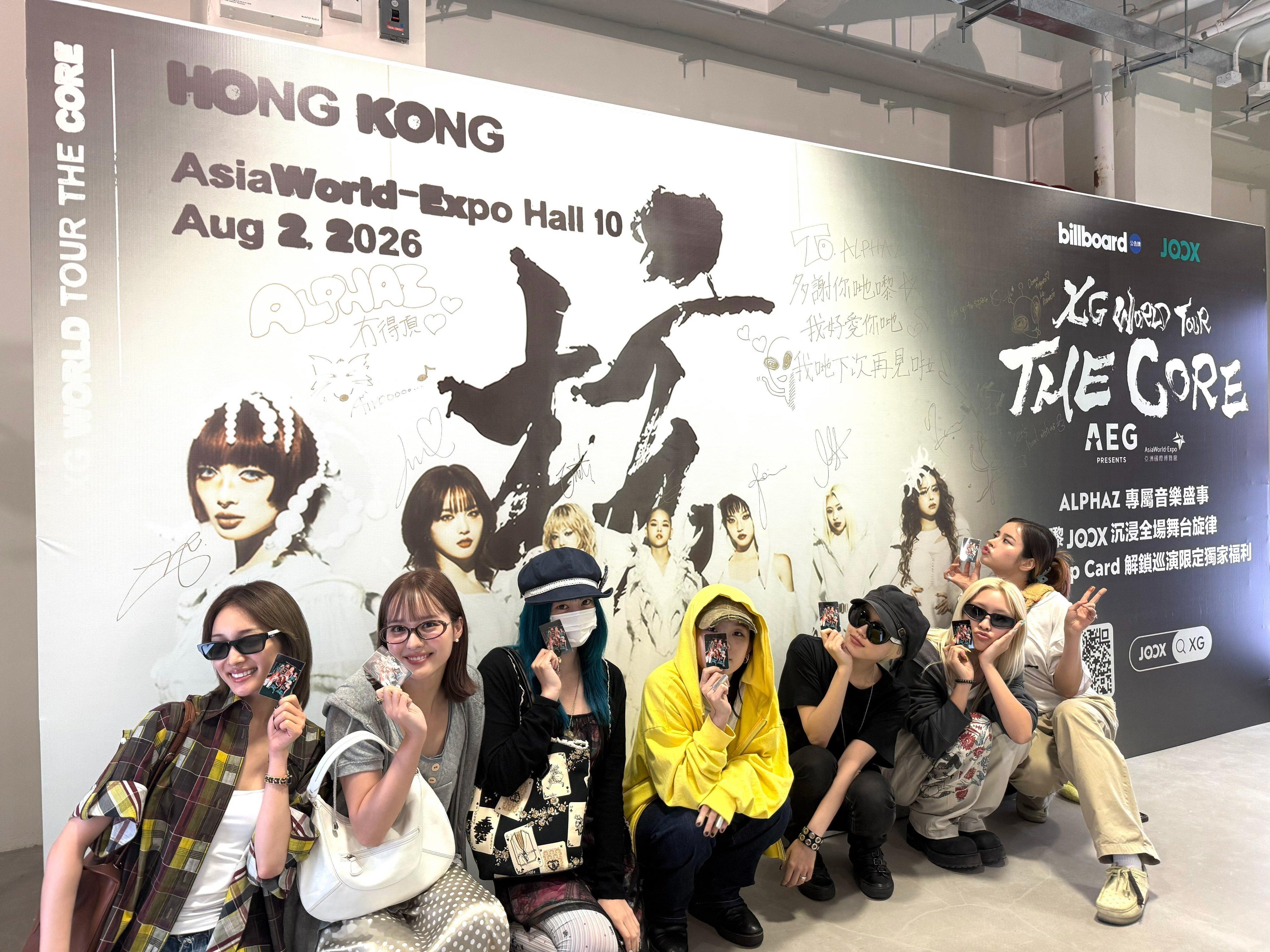 260802 XG 黑X更新ALPHAZ，今天在香港 THE CORE 见！🛸