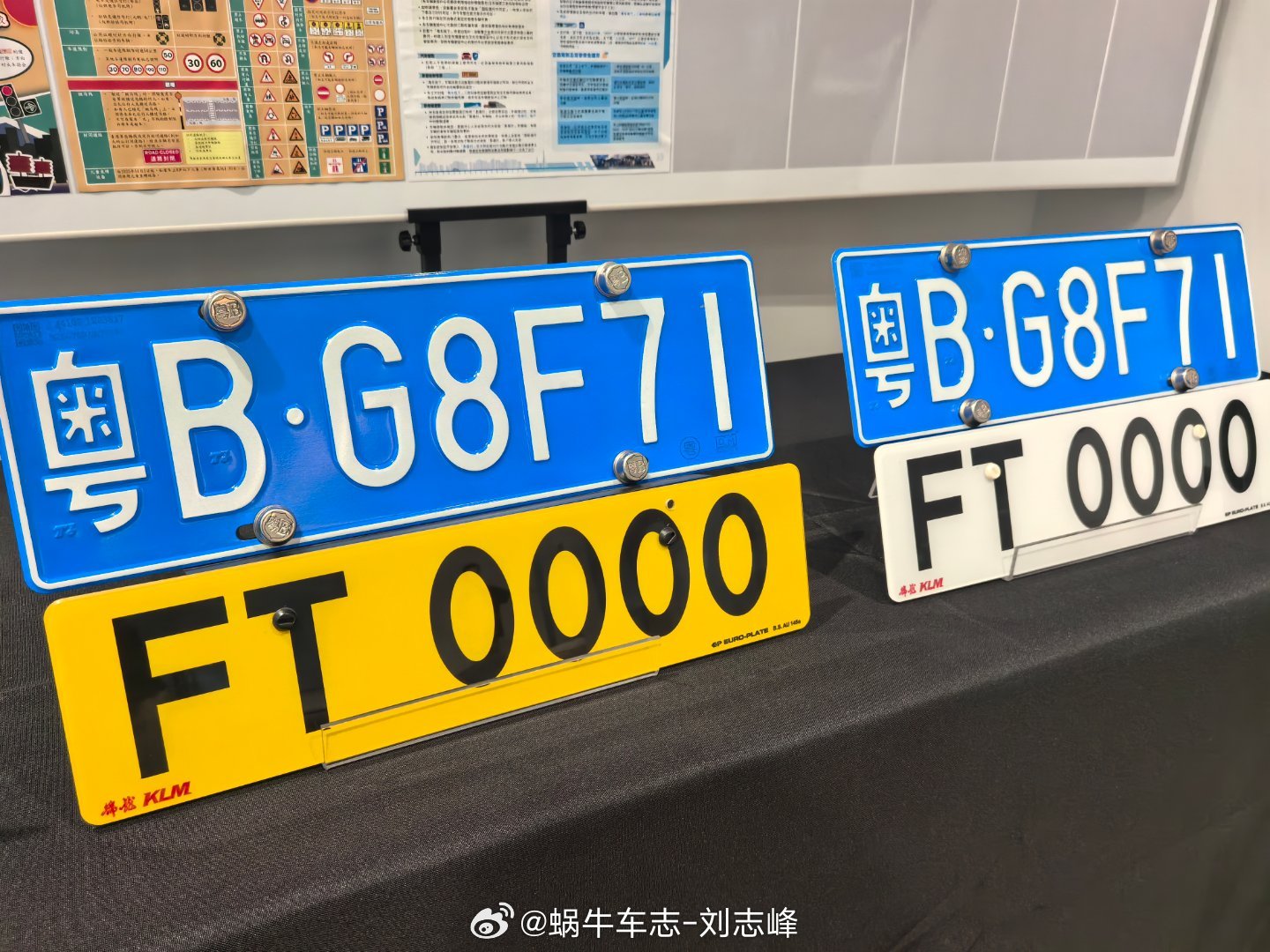 我的小蓝“粤车南下”进行到验车环节啦，今天专门来广州锦星行验了车，恰好下午的人不