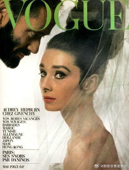 1963年法国版《vogue》杂志5月刊封面，封面人物是奥黛丽·赫本和梅尔·费勒