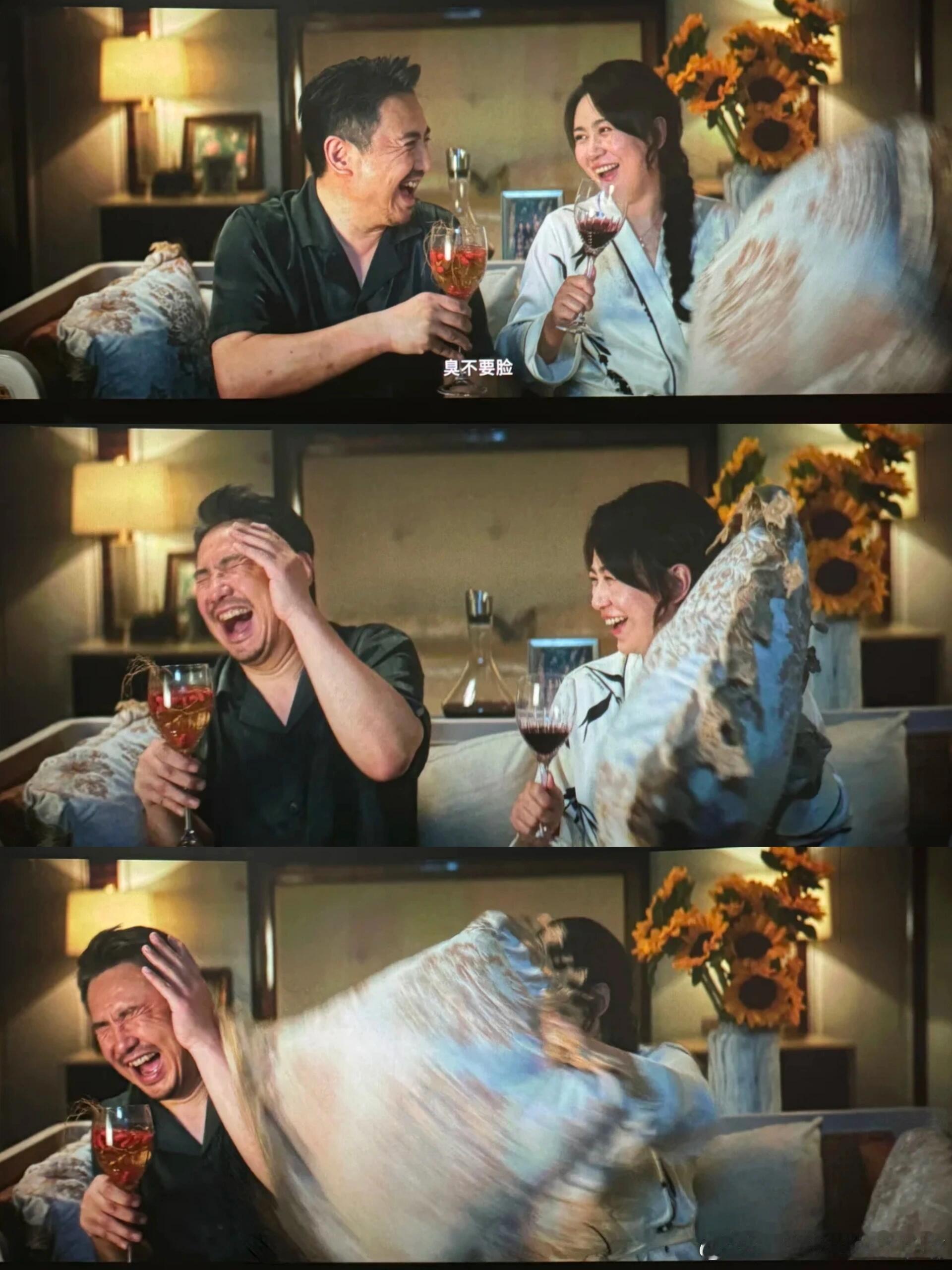 抓娃娃彩蛋那个嬉笑打骂的劲，是沈腾和马丽本色出演吧！ ​​​