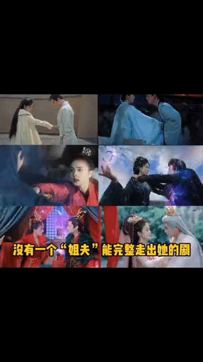 近日，白鹿回应网友调侃，称自己似闯入“杀夫赛道”。她表示，这只是角色需要，每个故