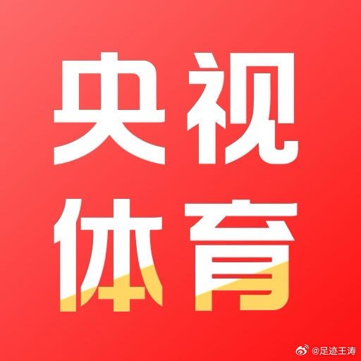 足记丨《不卖票的600个座位》第三集：《“蓉”光绽放》网页链接 分享自 央视体育