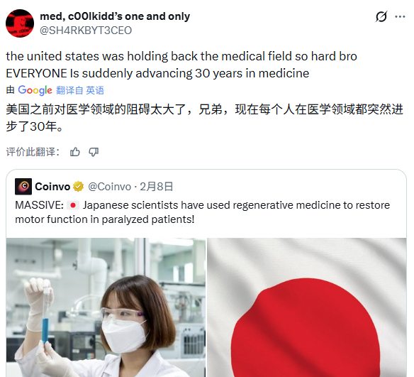 现在各种进步都非常大。 