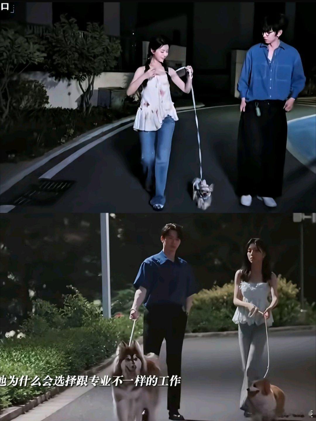 这应激反应立马就来了 ，同款穿搭，同款遛狗，可不要是同一个剧本啊！ 武炼治｜朱昊
