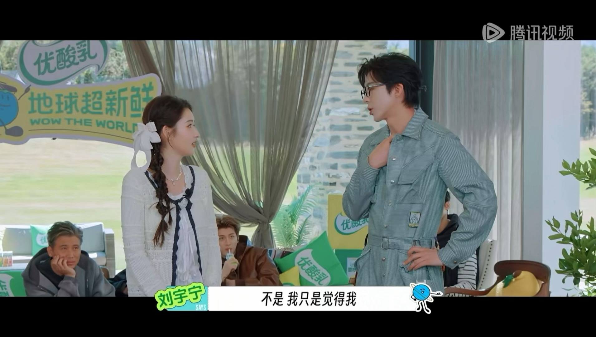 能不能禁止综艺演戏骗我眼泪啊，突然一下就难过了 
