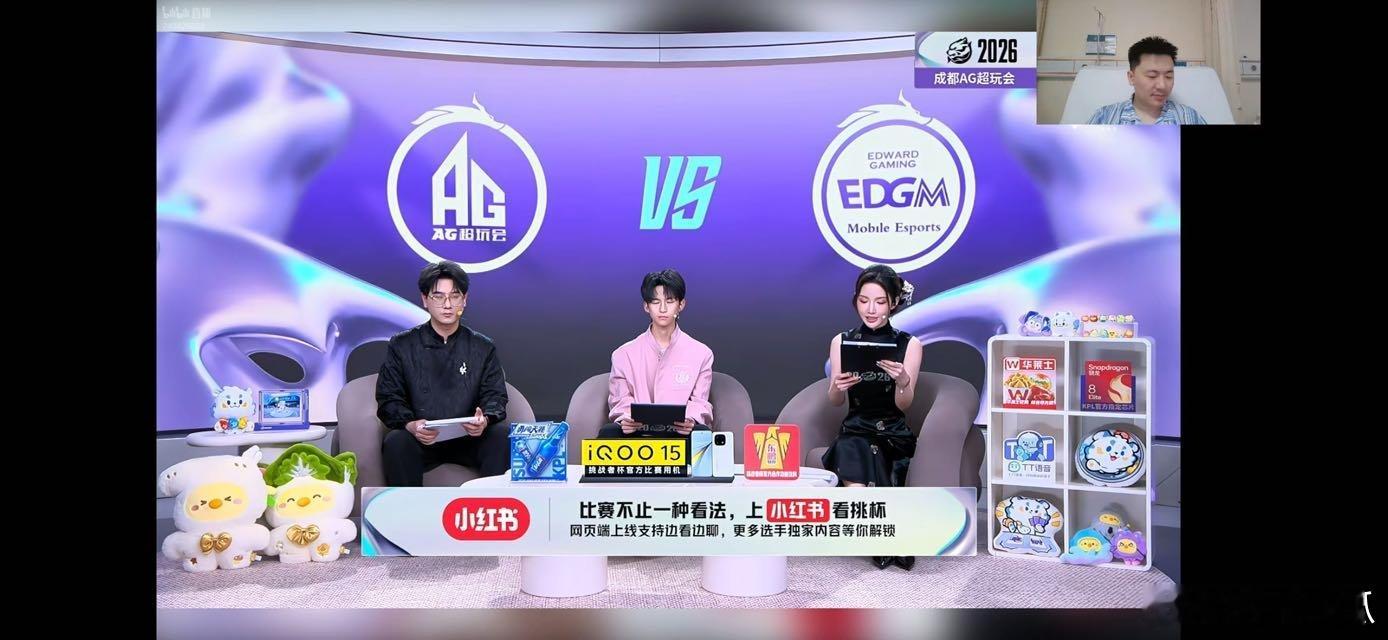 瓜友速报 风君住院都在直播ob比赛，有这个毅力干什么都会成功的。 