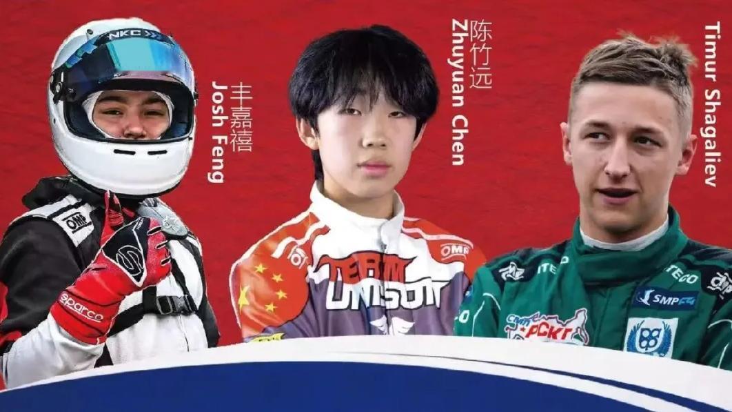 F4上海站开赛在即，中国赛车的“未来之星”要在这里起飞了
这周末，F4方程式中国